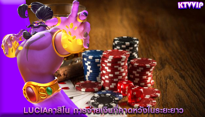 กลยุทธ์คาสิโนออนไลน์ ในการเพิ่มโอกาสในการชนะเกม